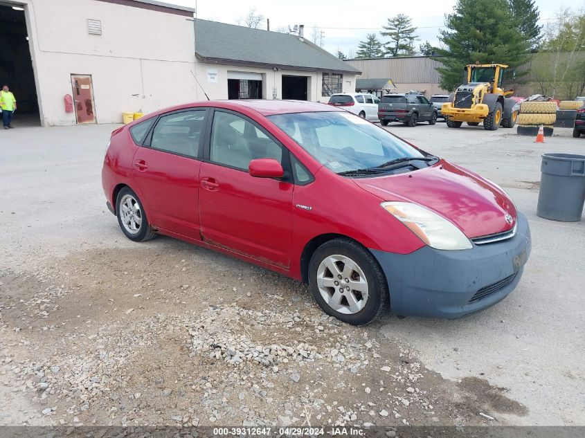 JTDKB20U563139792 | 2006 TOYOTA PRIUS