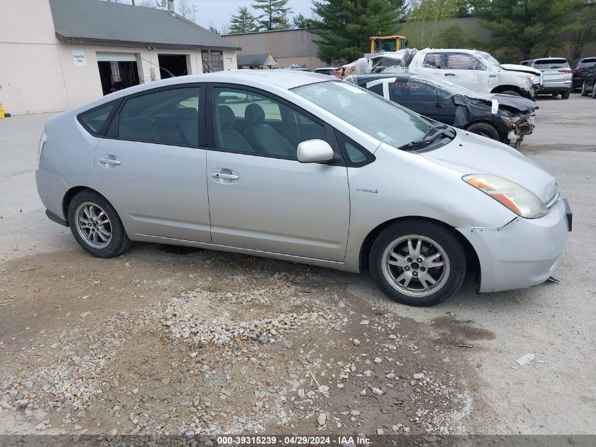 JTDKB20U563151800 | 2006 TOYOTA PRIUS