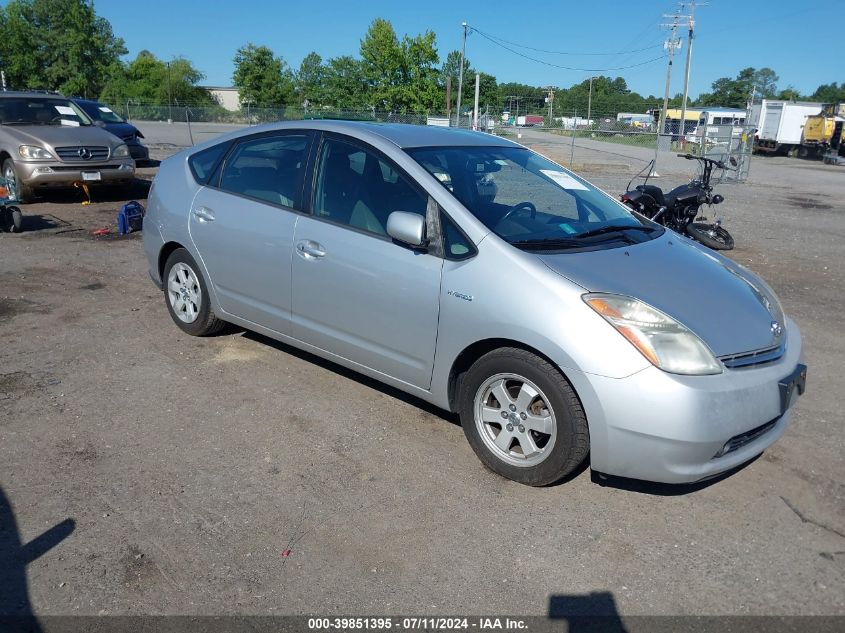 JTDKB20U577576752 | 2007 TOYOTA PRIUS