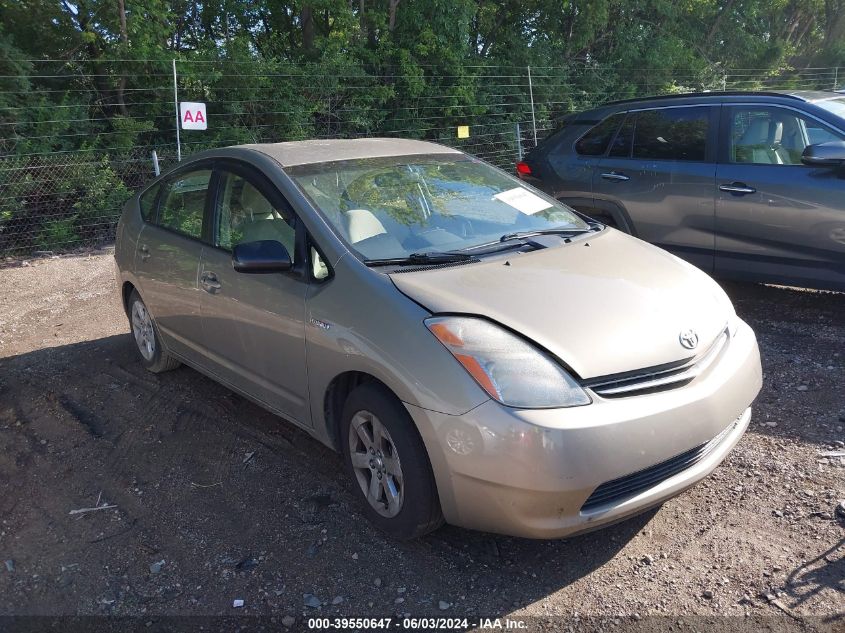 JTDKB20U577632754 | 2007 TOYOTA PRIUS