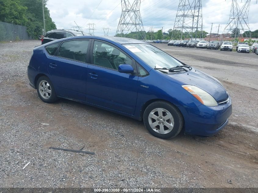 JTDKB20U587734718 | 2008 TOYOTA PRIUS