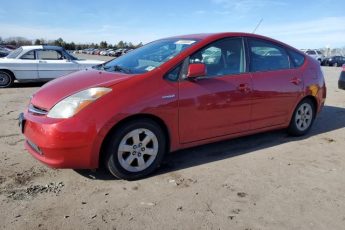 JTDKB20U593471851 | 2009 Toyota prius