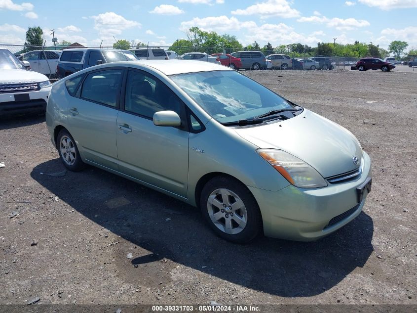 JTDKB20U593488861 | 2009 TOYOTA PRIUS