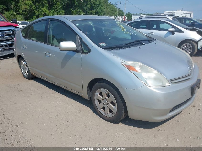 JTDKB20U657005087 | 2005 TOYOTA PRIUS