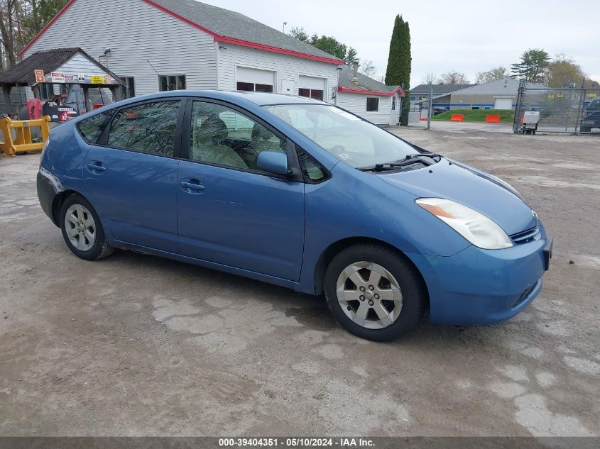 JTDKB20U657022696 | 2005 TOYOTA PRIUS