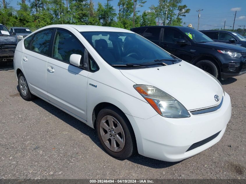 JTDKB20U663155841 | 2006 TOYOTA PRIUS