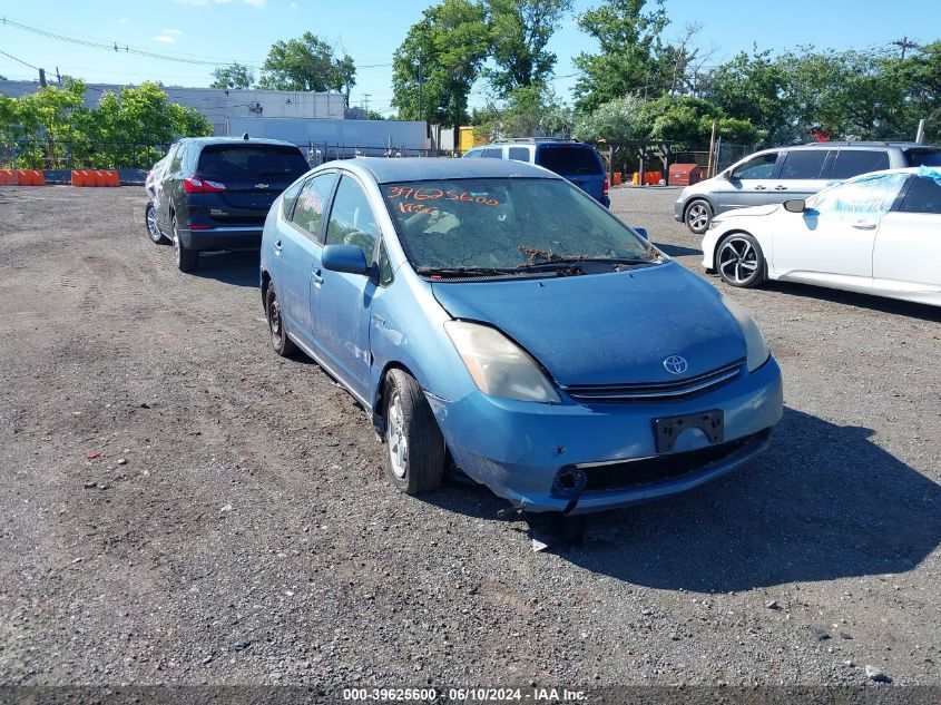 JTDKB20U667081815 | 2006 TOYOTA PRIUS