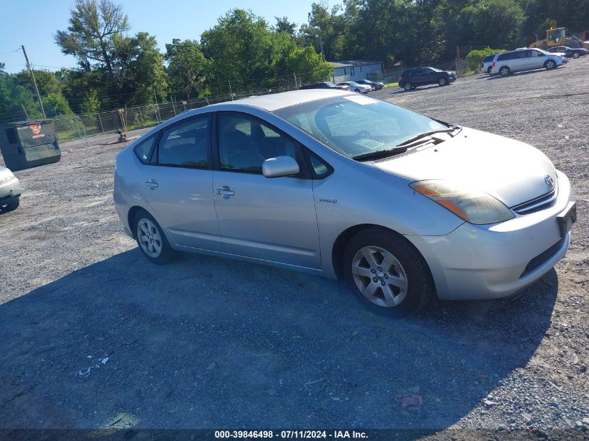 JTDKB20U673257075 | 2007 TOYOTA PRIUS