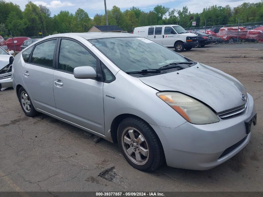 JTDKB20U677560270 | 2007 TOYOTA PRIUS