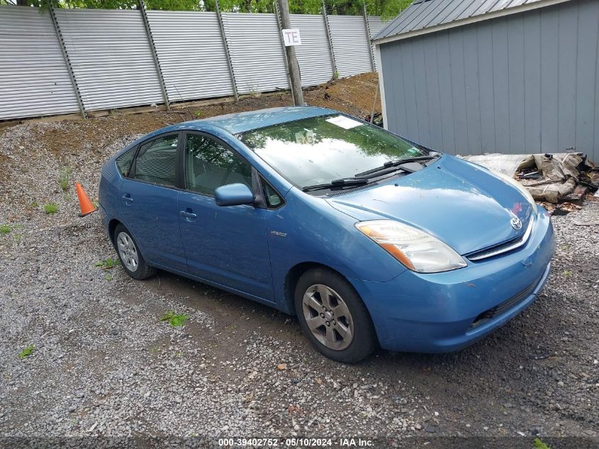 JTDKB20U677652754 | 2007 TOYOTA PRIUS