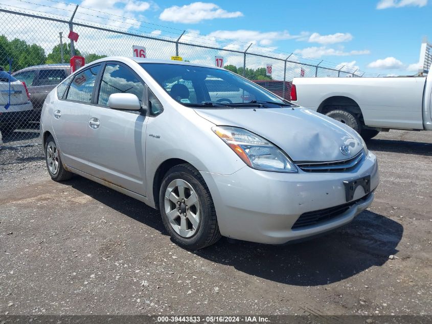 JTDKB20U683457228 | 2008 TOYOTA PRIUS