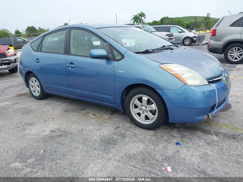 JTDKB20U687699090 | 2008 TOYOTA PRIUS