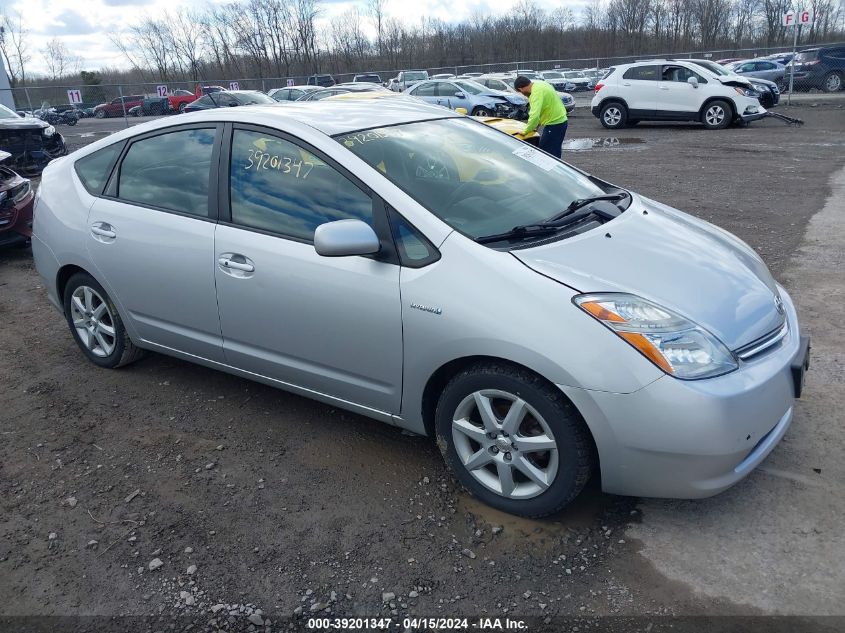 JTDKB20U687810625 | 2008 TOYOTA PRIUS