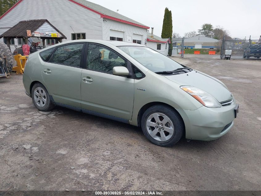 JTDKB20U697865755 | 2009 TOYOTA PRIUS