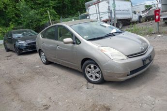 JTDKB20U740009236 | 2004 TOYOTA PRIUS