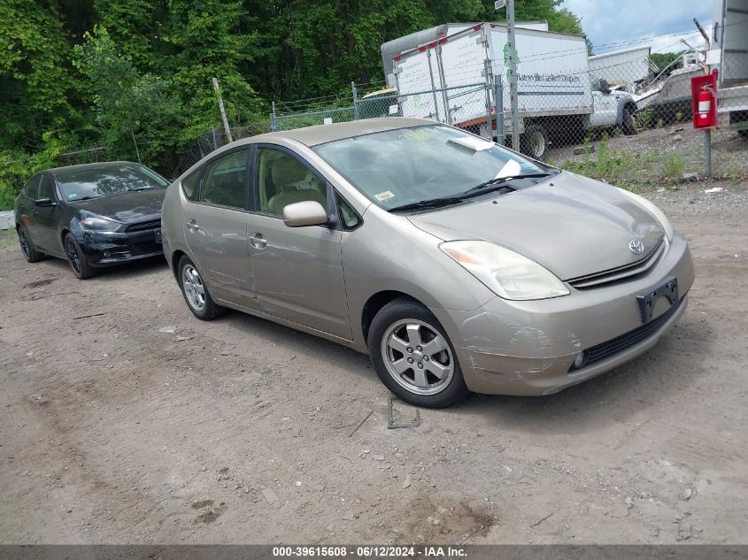 JTDKB20U740009236 | 2004 TOYOTA PRIUS