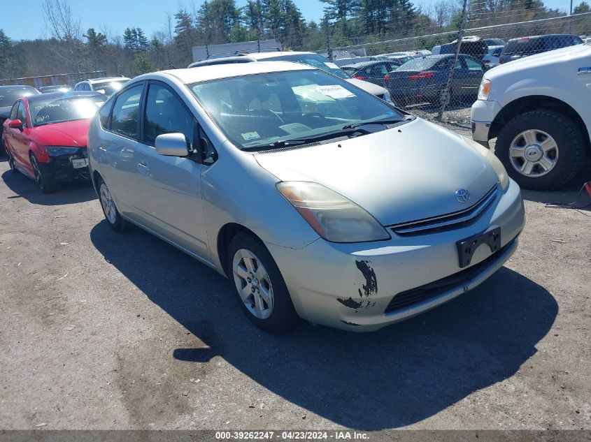 JTDKB20U753008068 | 2005 TOYOTA PRIUS