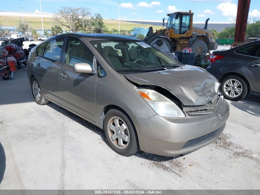 JTDKB20U753023718 | 2005 TOYOTA PRIUS