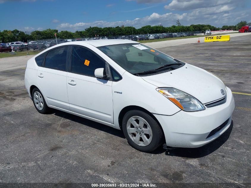 JTDKB20U763179128 | 2006 TOYOTA PRIUS