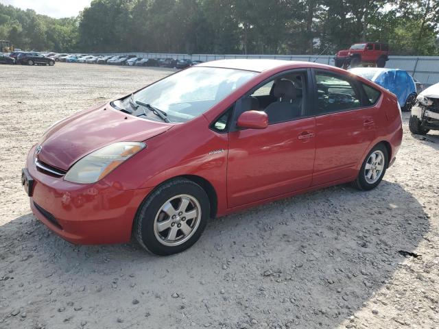 JTDKB20U767503297 | 2006 Toyota prius