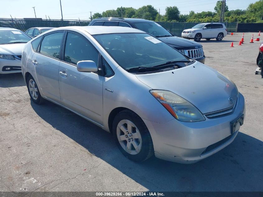 JTDKB20U773245243 | 2007 TOYOTA PRIUS