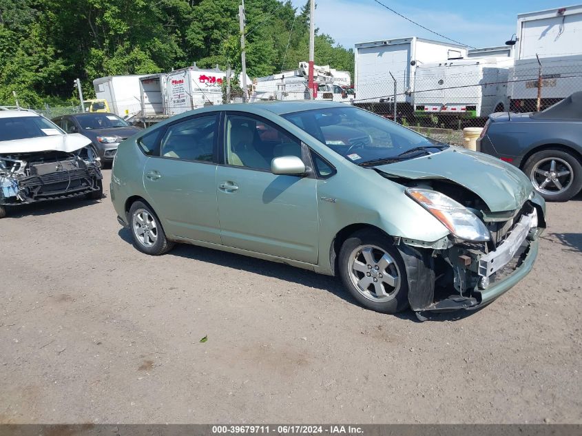 JTDKB20U773279604 | 2007 TOYOTA PRIUS