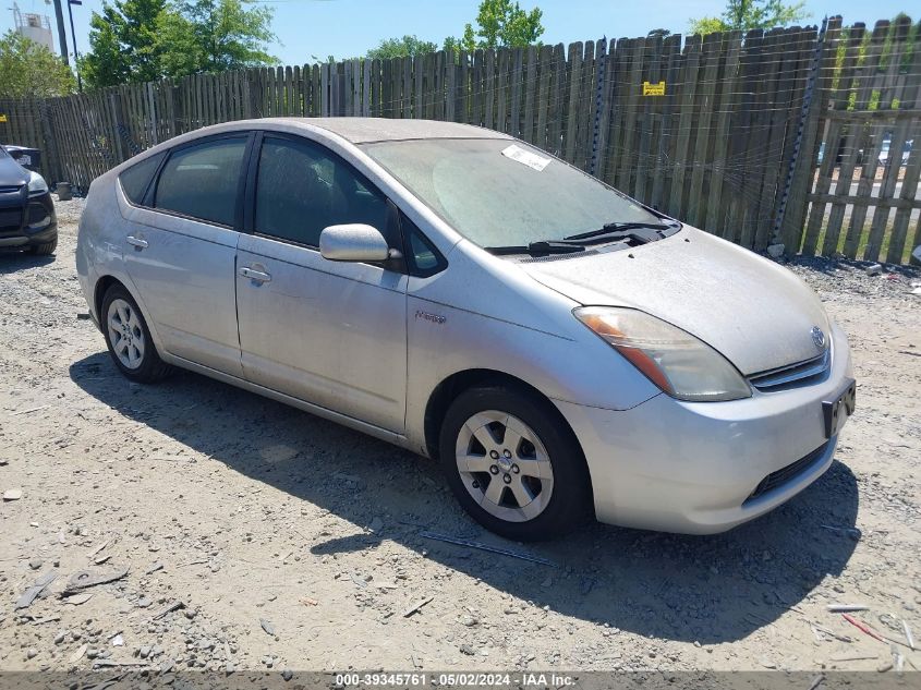 JTDKB20U773293437 | 2007 TOYOTA PRIUS