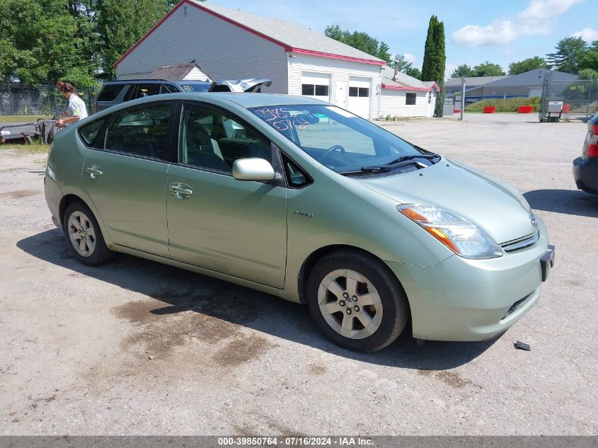 JTDKB20U777586442 | 2007 TOYOTA PRIUS