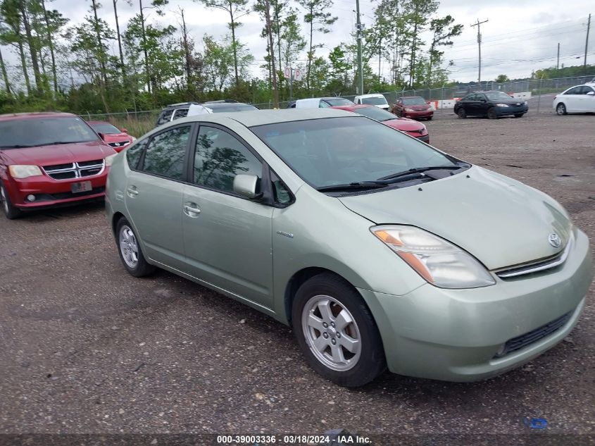 JTDKB20U777613056 | 2007 TOYOTA PRIUS