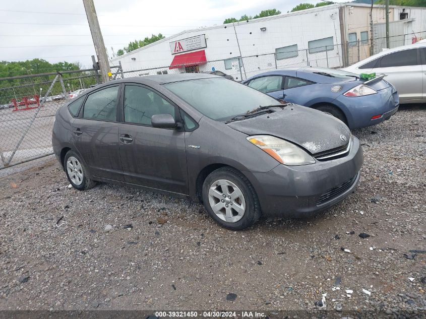 JTDKB20U783446688 | 2008 TOYOTA PRIUS