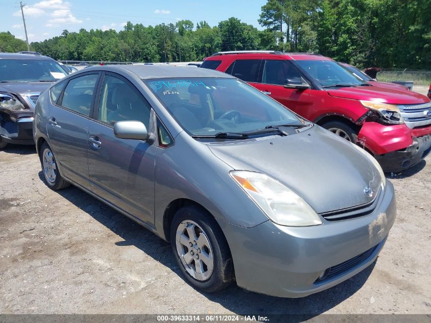 JTDKB20U853004157 | 2005 TOYOTA PRIUS