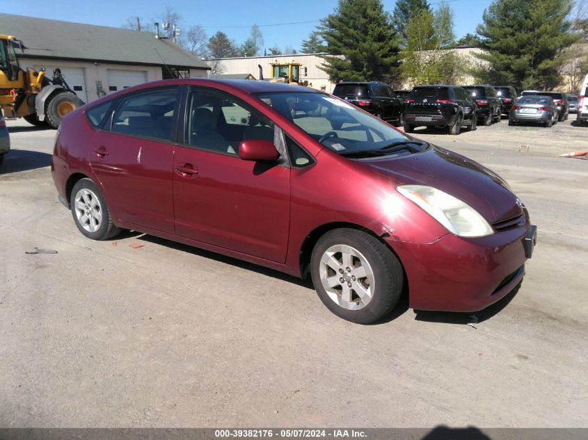 JTDKB20U853004806 | 2005 TOYOTA PRIUS