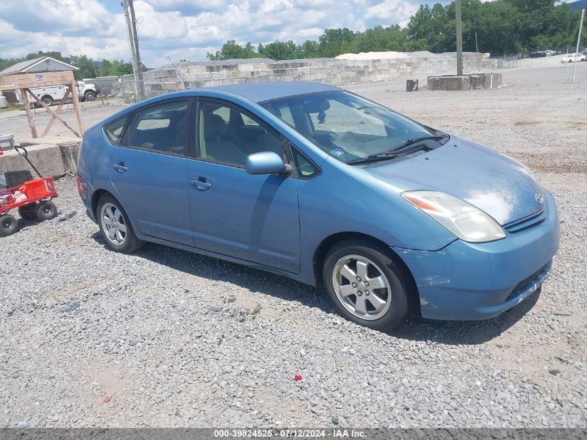 JTDKB20U853083538 | 2005 TOYOTA PRIUS