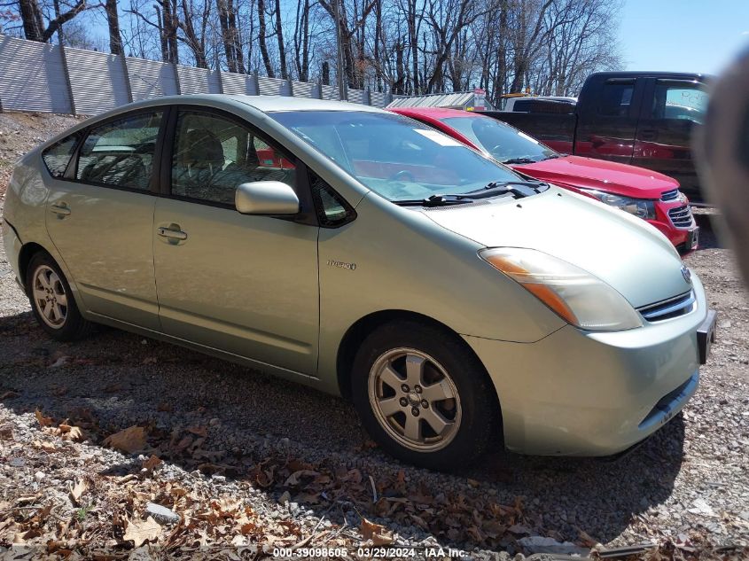 JTDKB20U867500215 | 2006 TOYOTA PRIUS