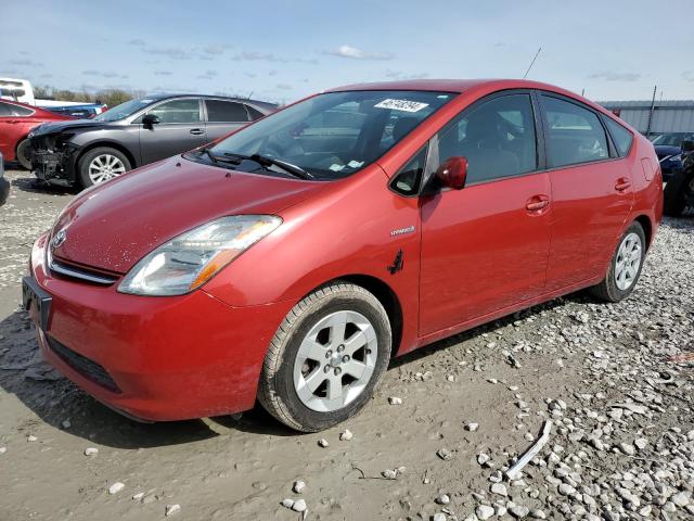 JTDKB20U873286772 | 2007 Toyota prius