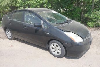 JTDKB20U877551344 | 2007 TOYOTA PRIUS