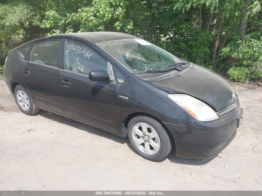 JTDKB20U877551344 | 2007 TOYOTA PRIUS