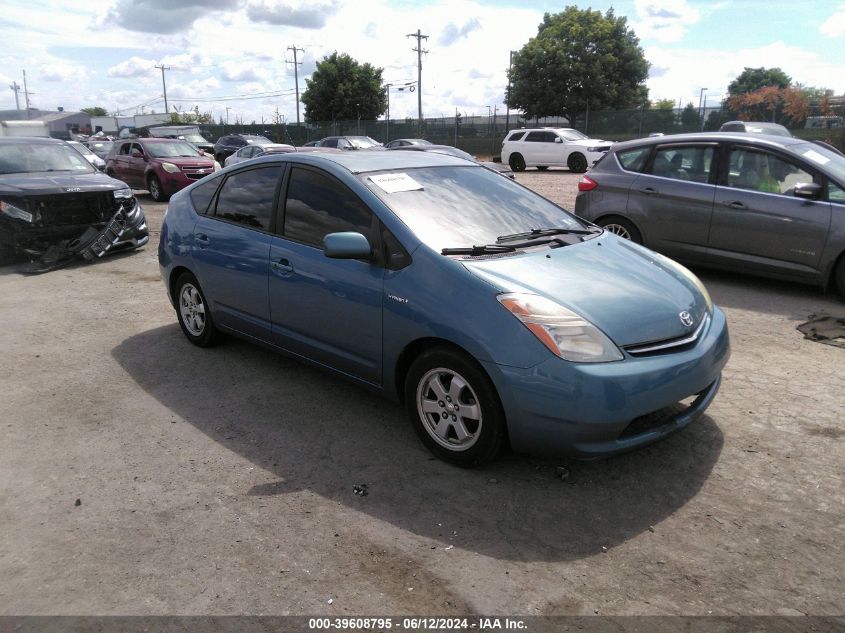 JTDKB20U877659897 | 2007 TOYOTA PRIUS