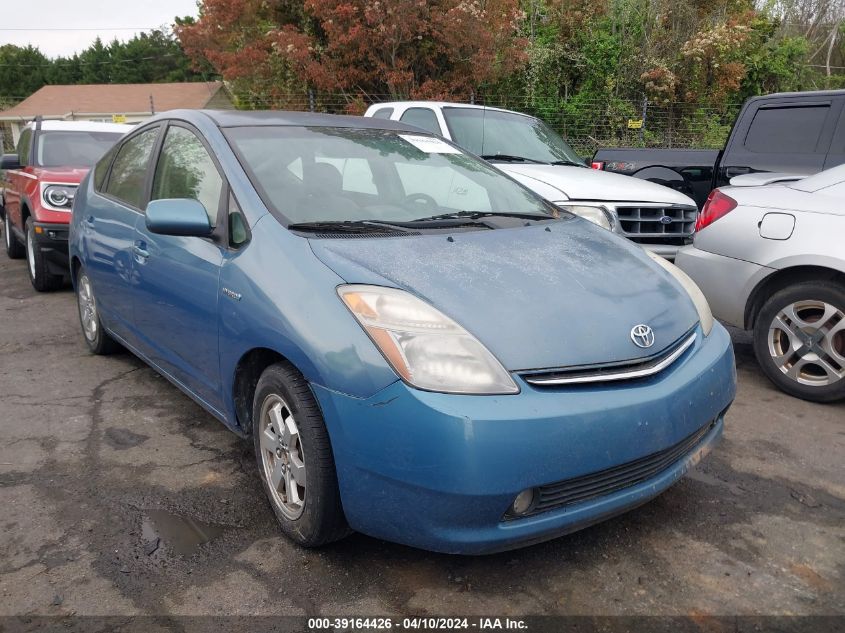 JTDKB20U887807998 | 2008 TOYOTA PRIUS