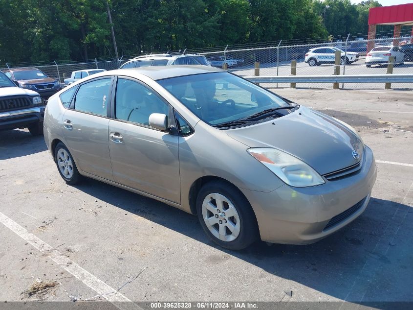 JTDKB20U953036986 | 2005 TOYOTA PRIUS