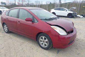 JTDKB20U953082186 | 2005 TOYOTA PRIUS