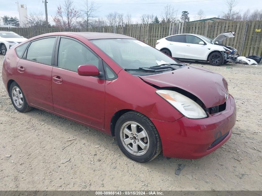 JTDKB20U953082186 | 2005 TOYOTA PRIUS