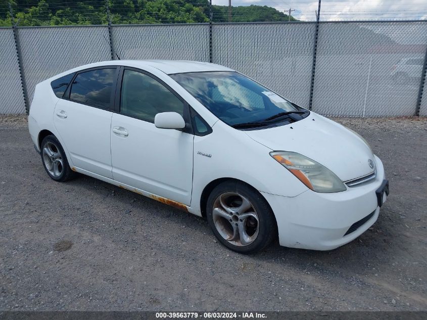 JTDKB20U967531487 | 2006 TOYOTA PRIUS