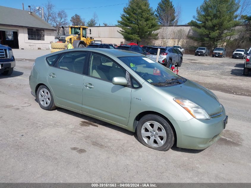 JTDKB20U977584613 | 2007 TOYOTA PRIUS