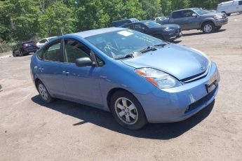 JTDKB20U977599077 | 2007 TOYOTA PRIUS