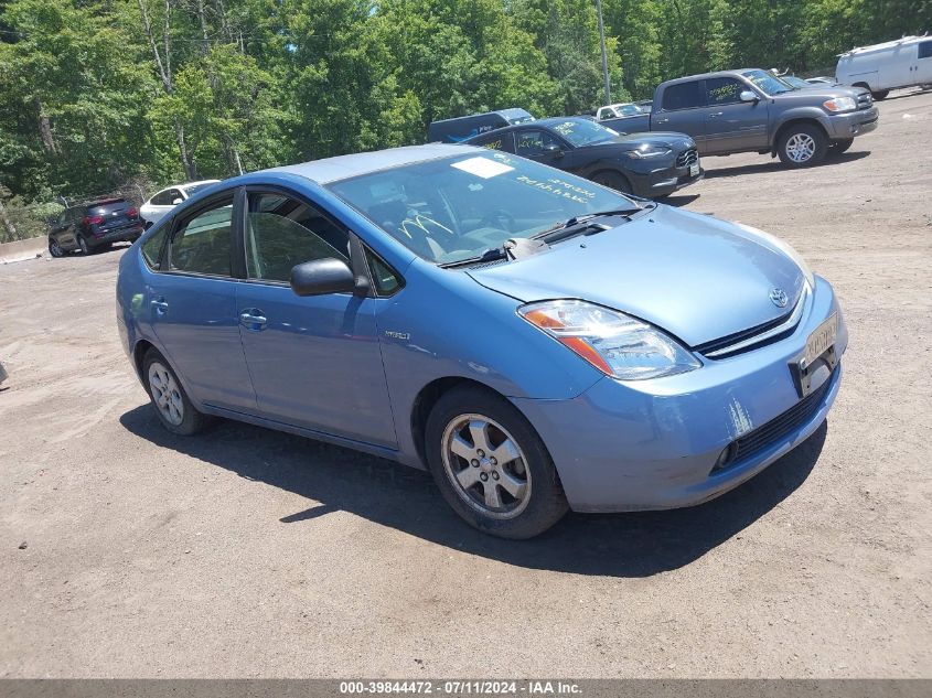 JTDKB20U977599077 | 2007 TOYOTA PRIUS