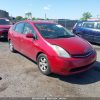 1N4BA41E76C847988 | 2006 NISSAN MAXIMA