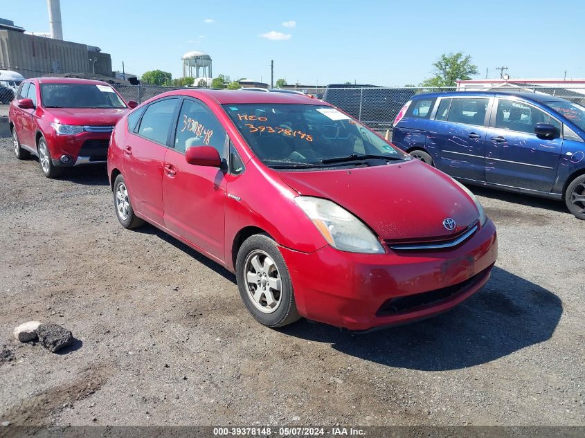 JTDKB20U983364655 | 2008 TOYOTA PRIUS