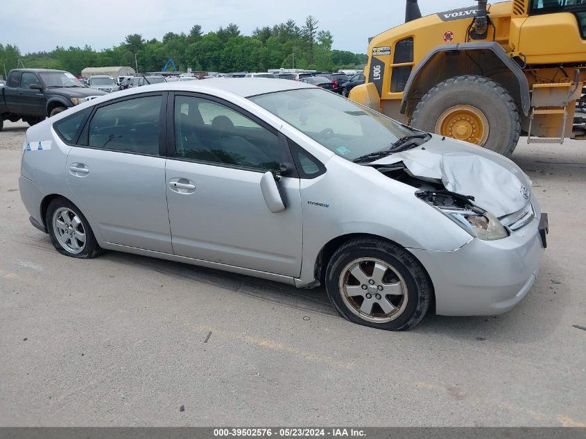 JTDKB20U983393637 | 2008 TOYOTA PRIUS