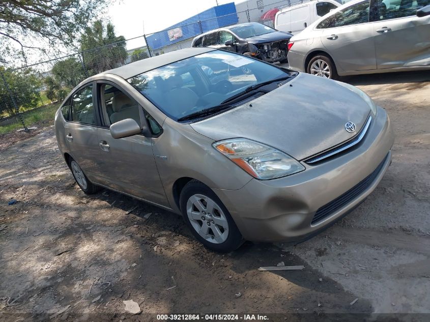 JTDKB20U987786241 | 2008 TOYOTA PRIUS